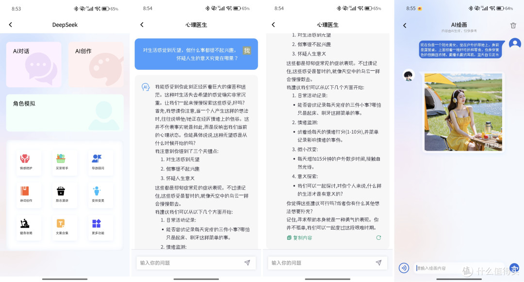 耳朵“长出”低音炮？老实说，戴上南卡WING开放式耳机我被吓到了