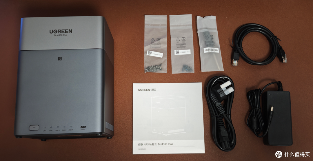 3句大白话告诉你,家用级NAS到底怎么选?附绿联NAS-DH4300实测