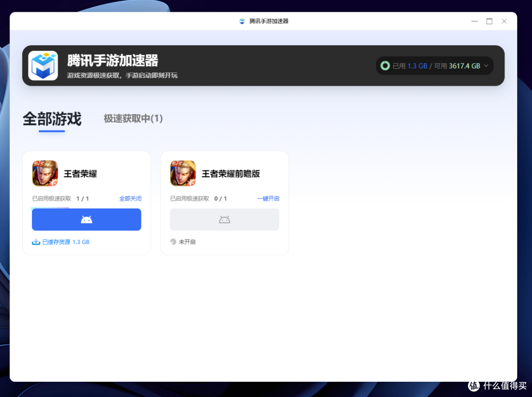 3句大白话告诉你,家用级NAS到底怎么选?附绿联NAS-DH4300实测