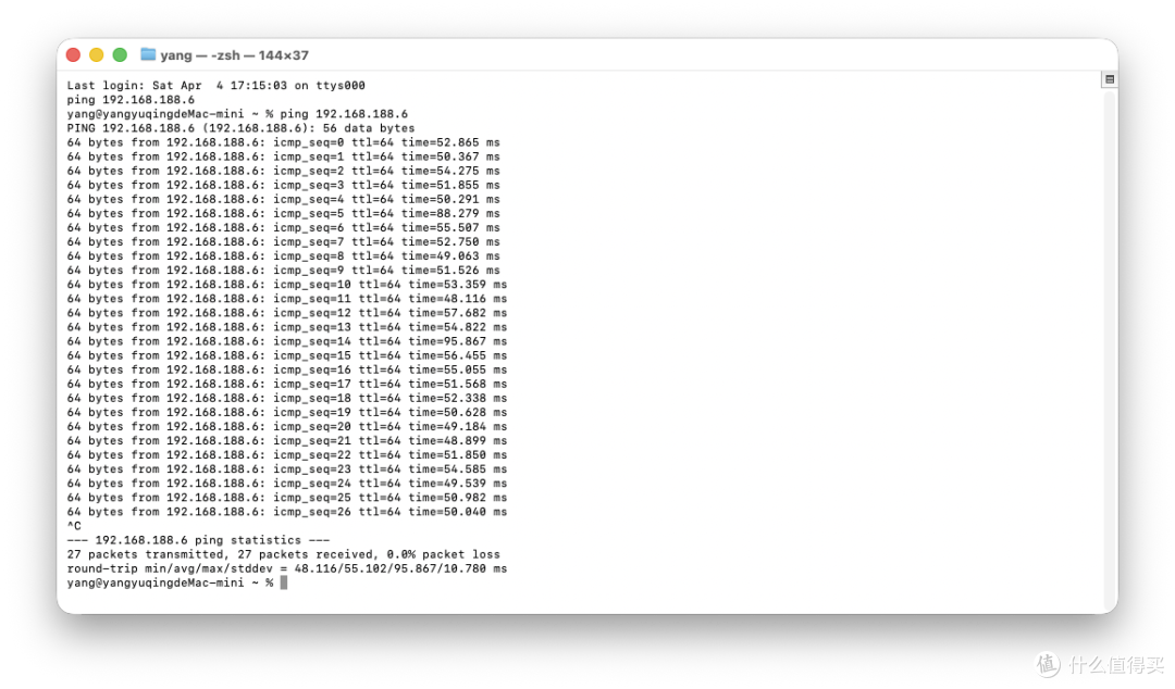 0元 NAS 远程访问,无公网IP智能多设备互联,星空组网6.0来了!