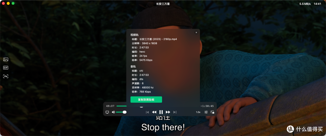 0元 NAS 远程访问,无公网IP智能多设备互联,星空组网6.0来了!