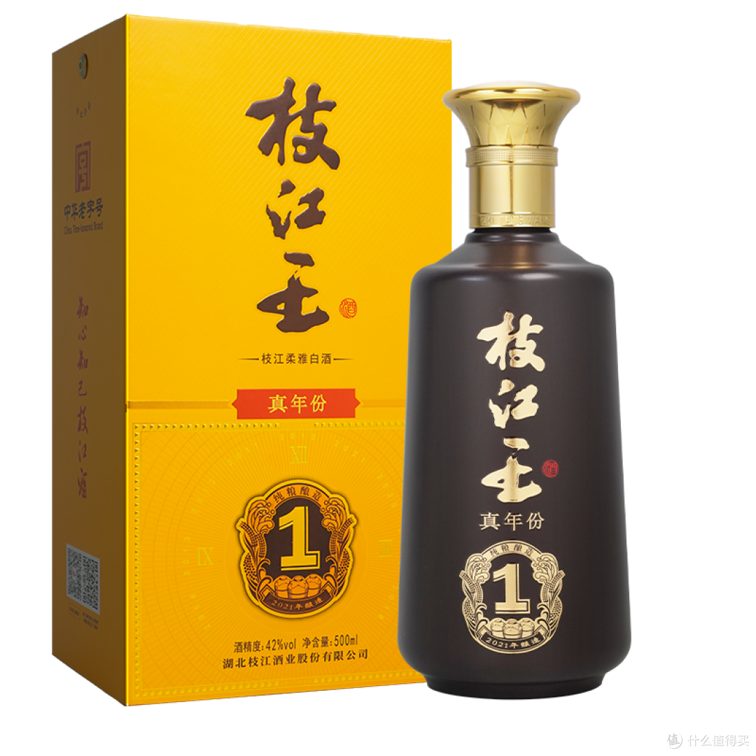 岁月酿醇香，枝江真年份，一口入魂的岁月佳酿