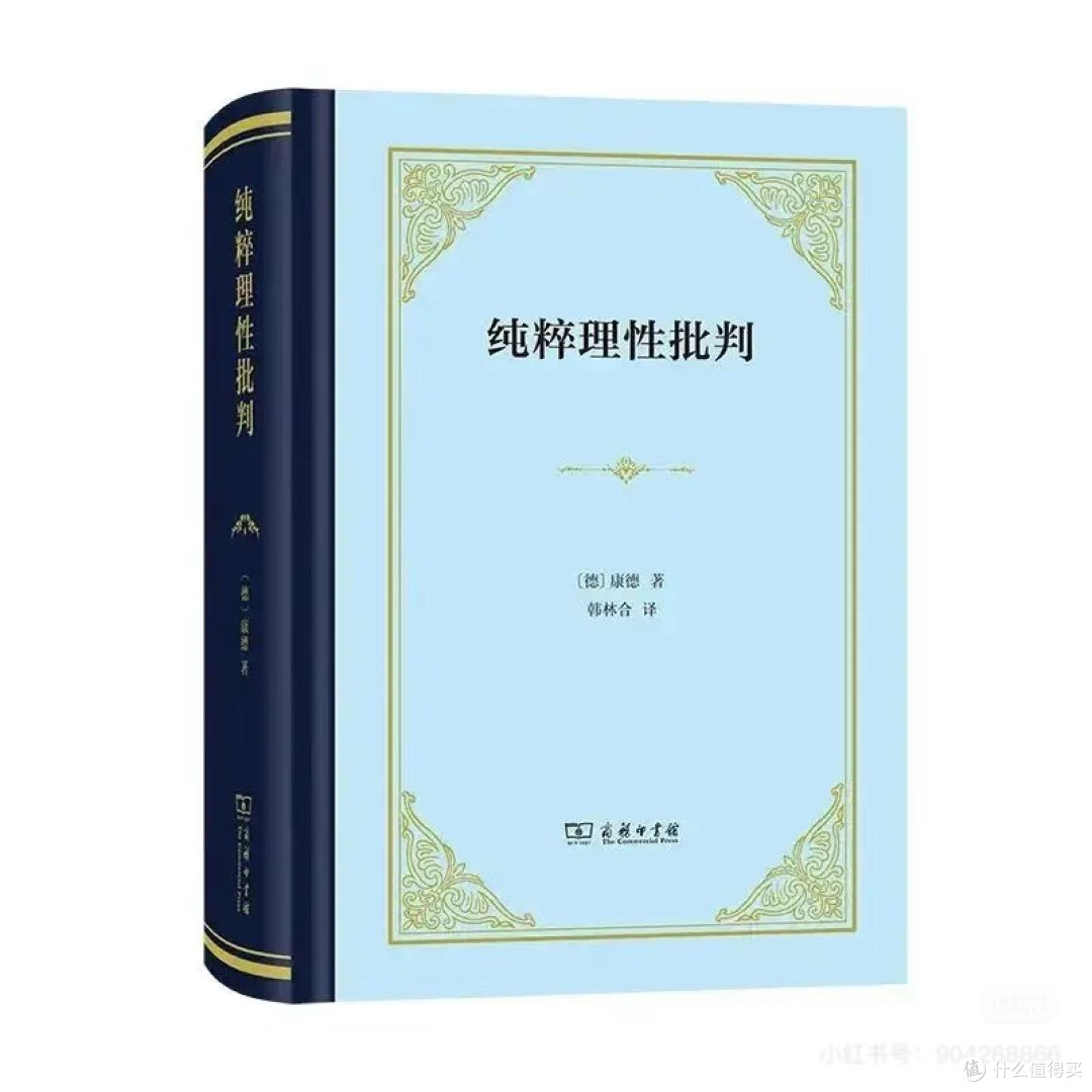 从夯书到拉书:阅读策略