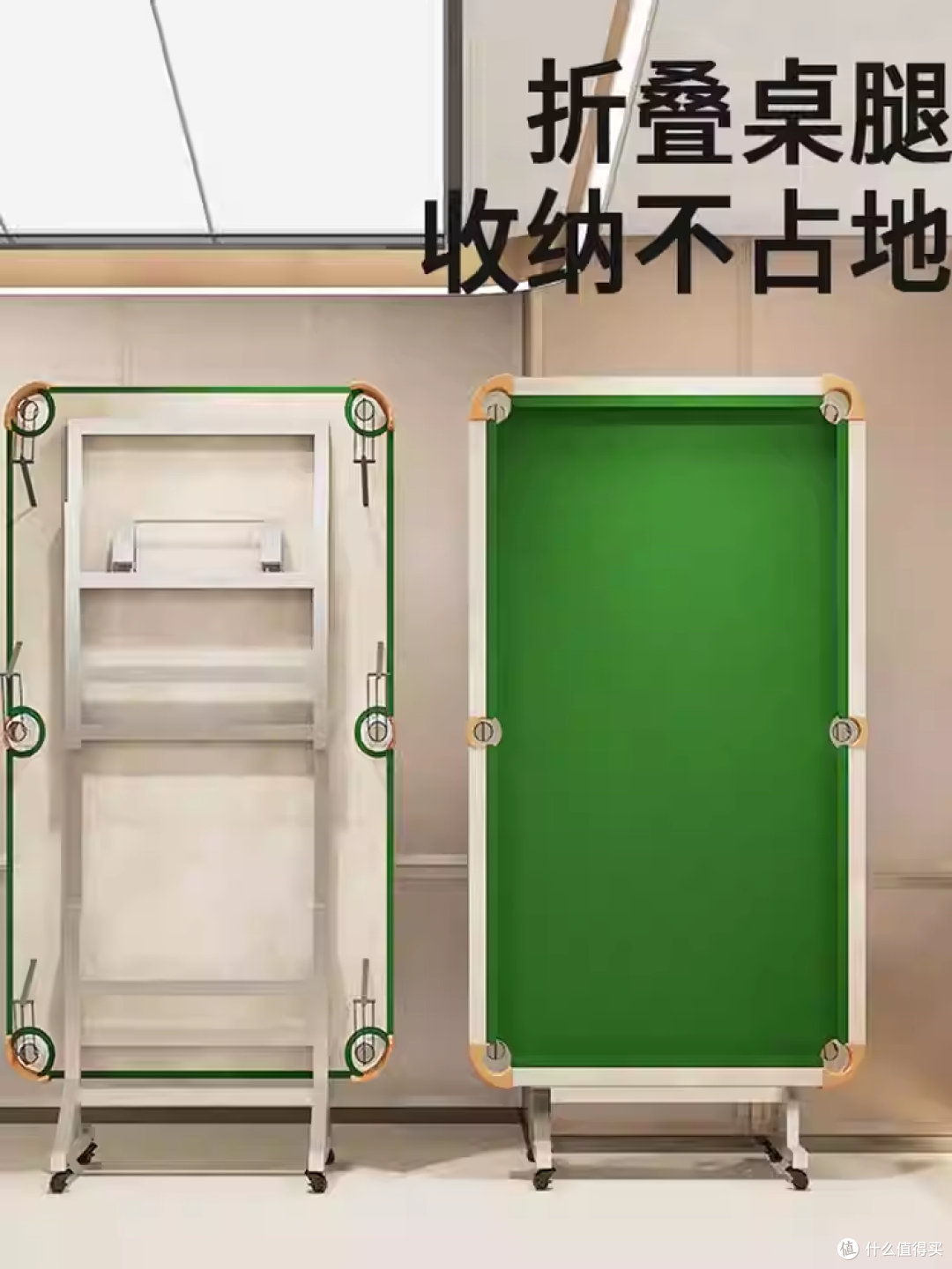 台球桌家用标准型成人五分点训练家庭折叠式室内中式黑八练习桌5.