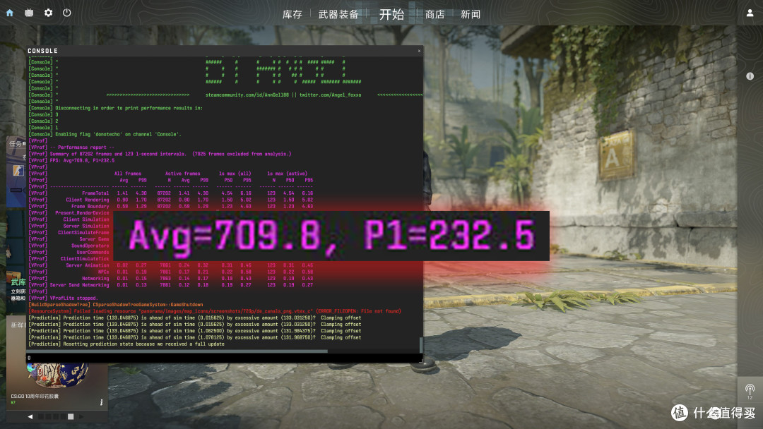 这2年最明智的购物：囤内存！汉存玄铠32G DDR5 6000C28内存评测