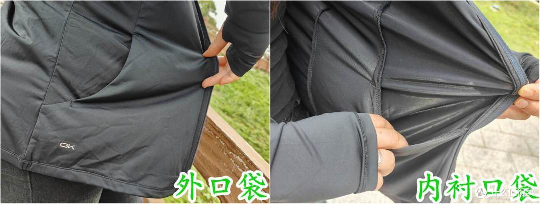 实测封神！GaKior防晒衣：把高原级防护焊在身上，凉感透气不闷汗