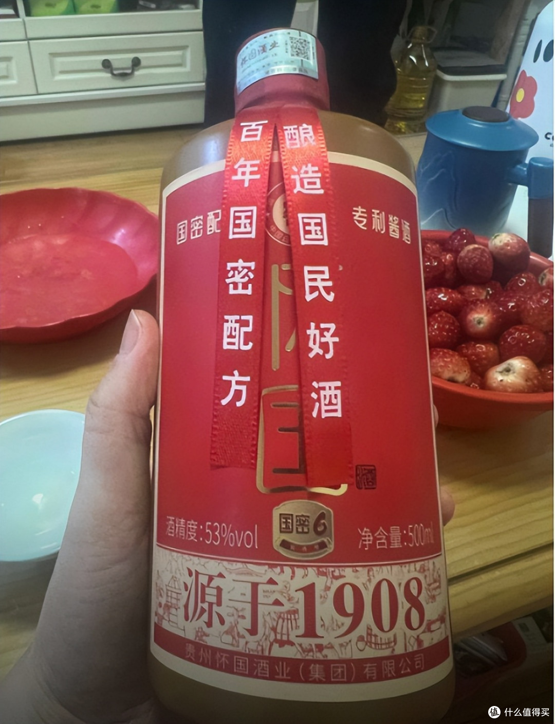 怀国酒业属于什么档次?以质立牌,铸就行业标杆