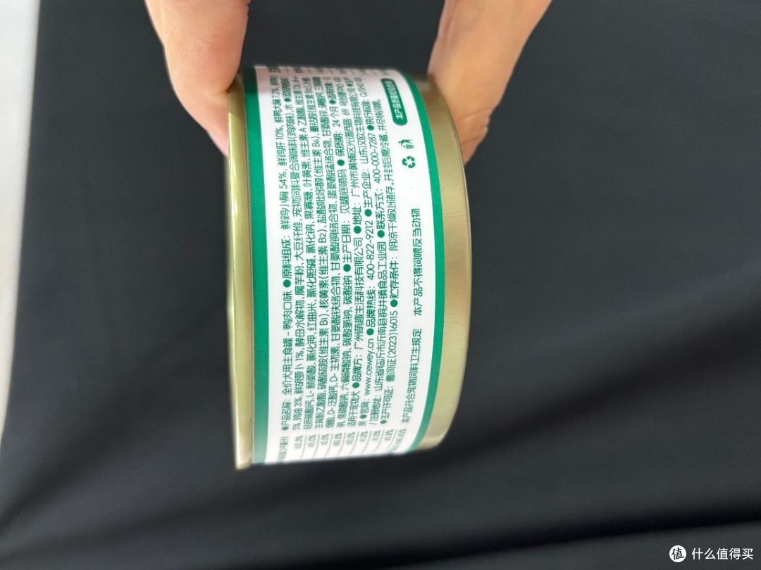 狗狗偷吃猫罐头?可能会伤胃!试试希喂狗罐头,呵护肠胃更健康