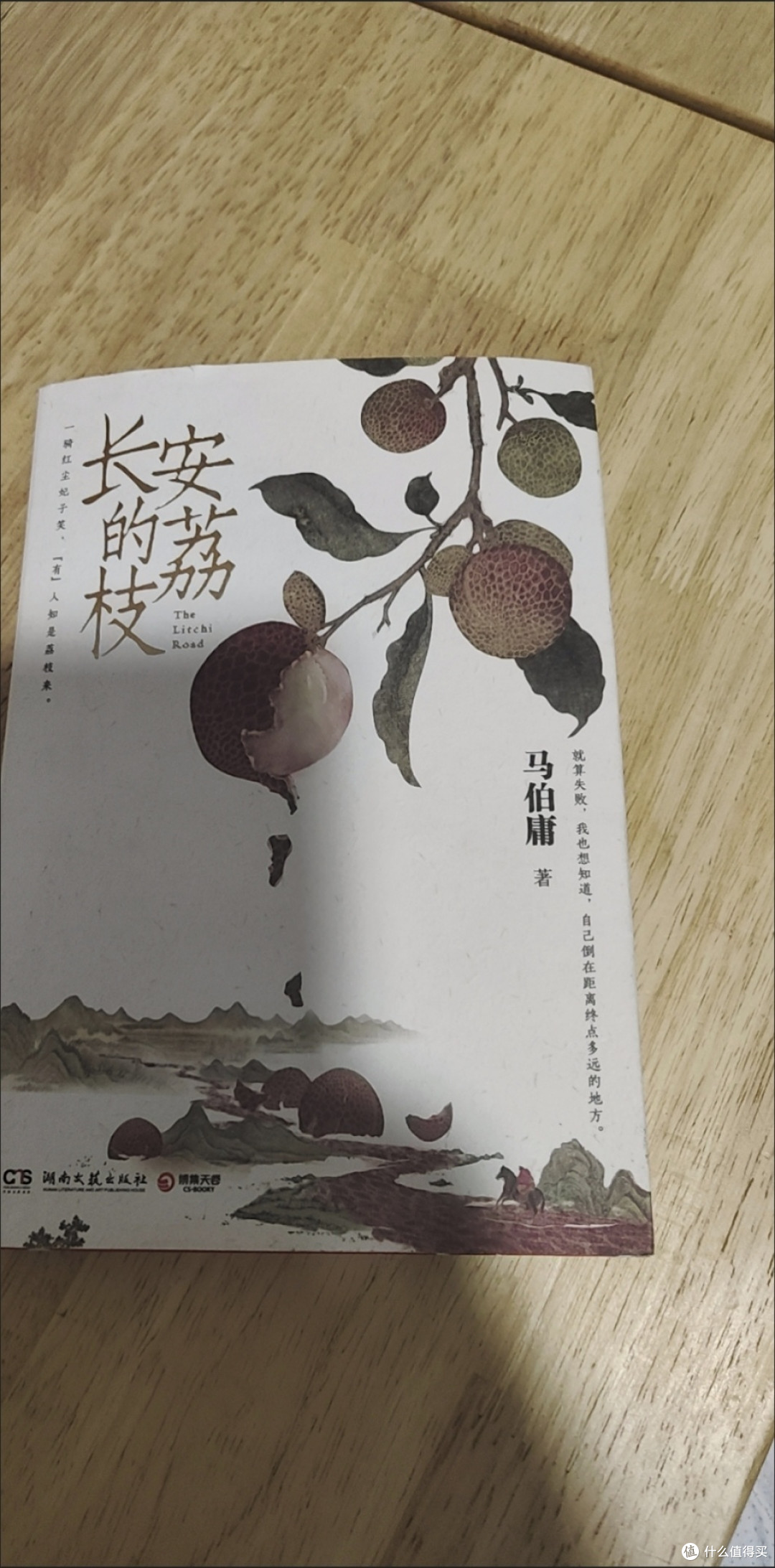 从穷到拉!我私藏的「年度书单排行榜」,踩过的坑都帮你避了