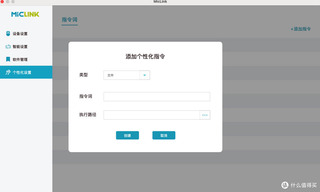 有了宏碁T8 AI扩展坞，8合1全能王，免费AI+接口自由太香了