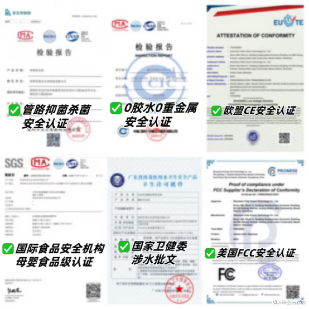 选购先看这篇!2026十款即热式家用饮水机解析,哪个品牌质量好?