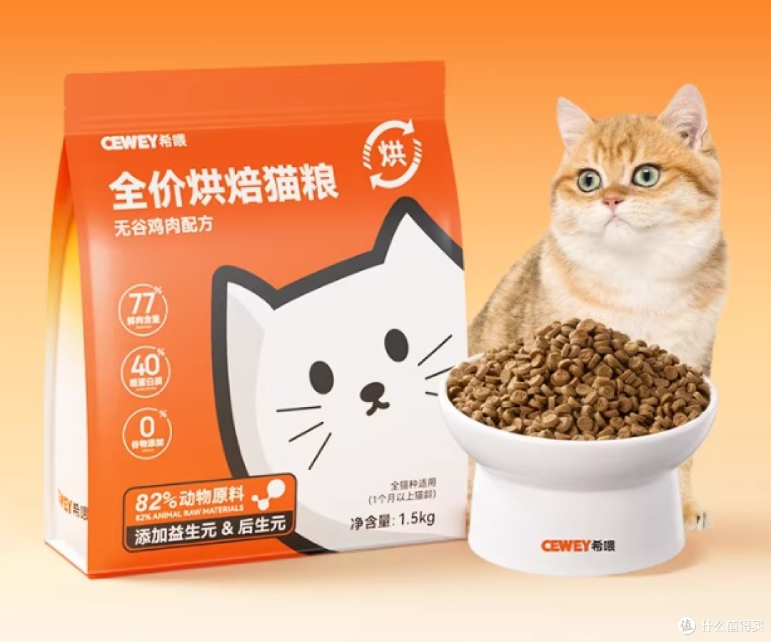 猫咪软便不知道怎么选猫粮?2026年央视评测十大放心猫粮品牌推荐
