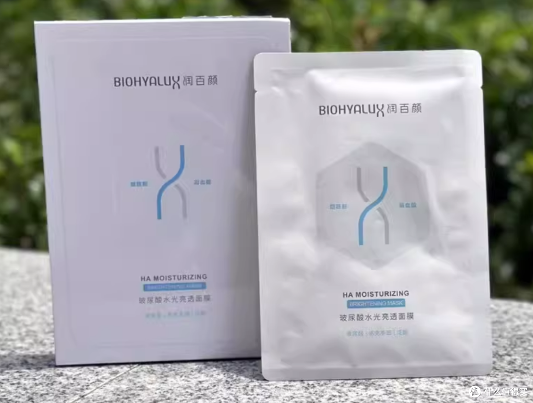 抗皱紧致面膜十大排名:敷出平滑少女肌!适配肤质什么修复好用?