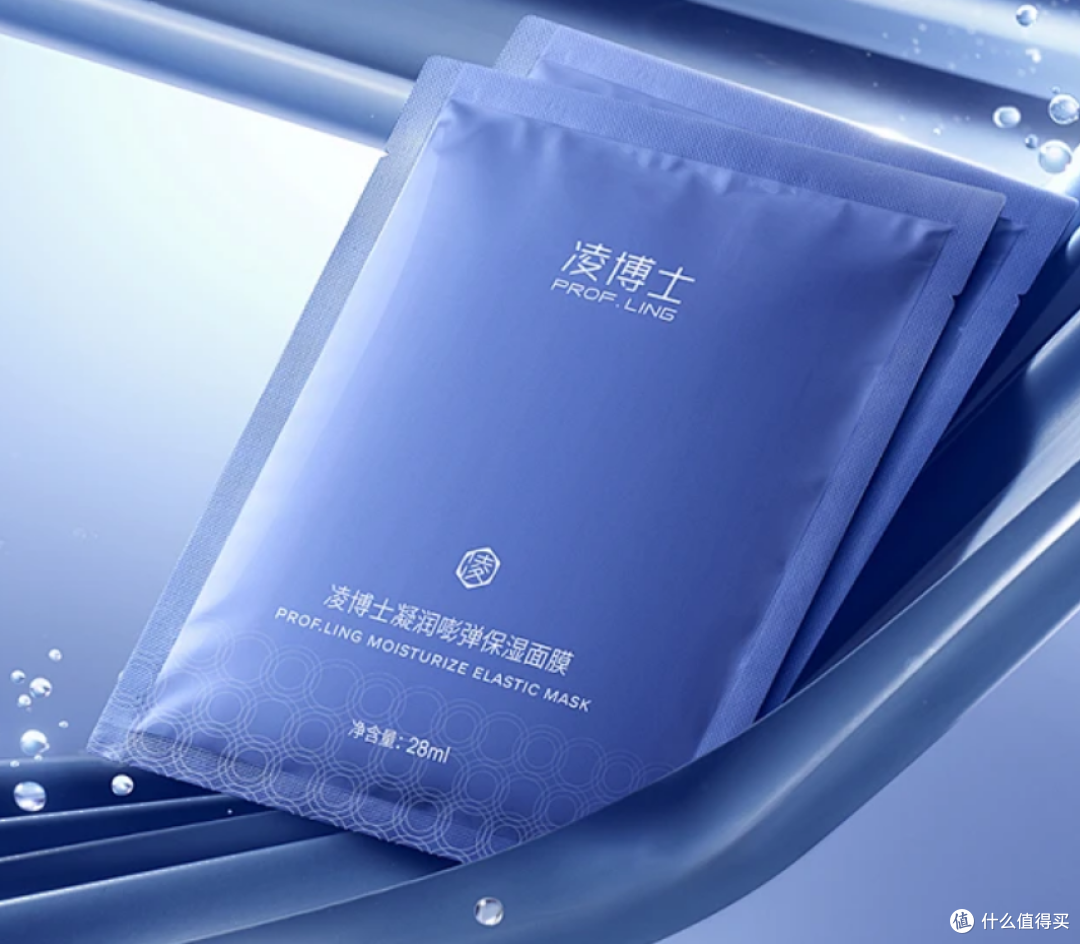 抗皱紧致面膜十大排名:敷出平滑少女肌!适配肤质什么修复好用?