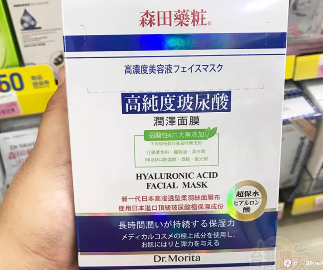 抗皱紧致面膜十大排名:敷出平滑少女肌!适配肤质什么修复好用?
