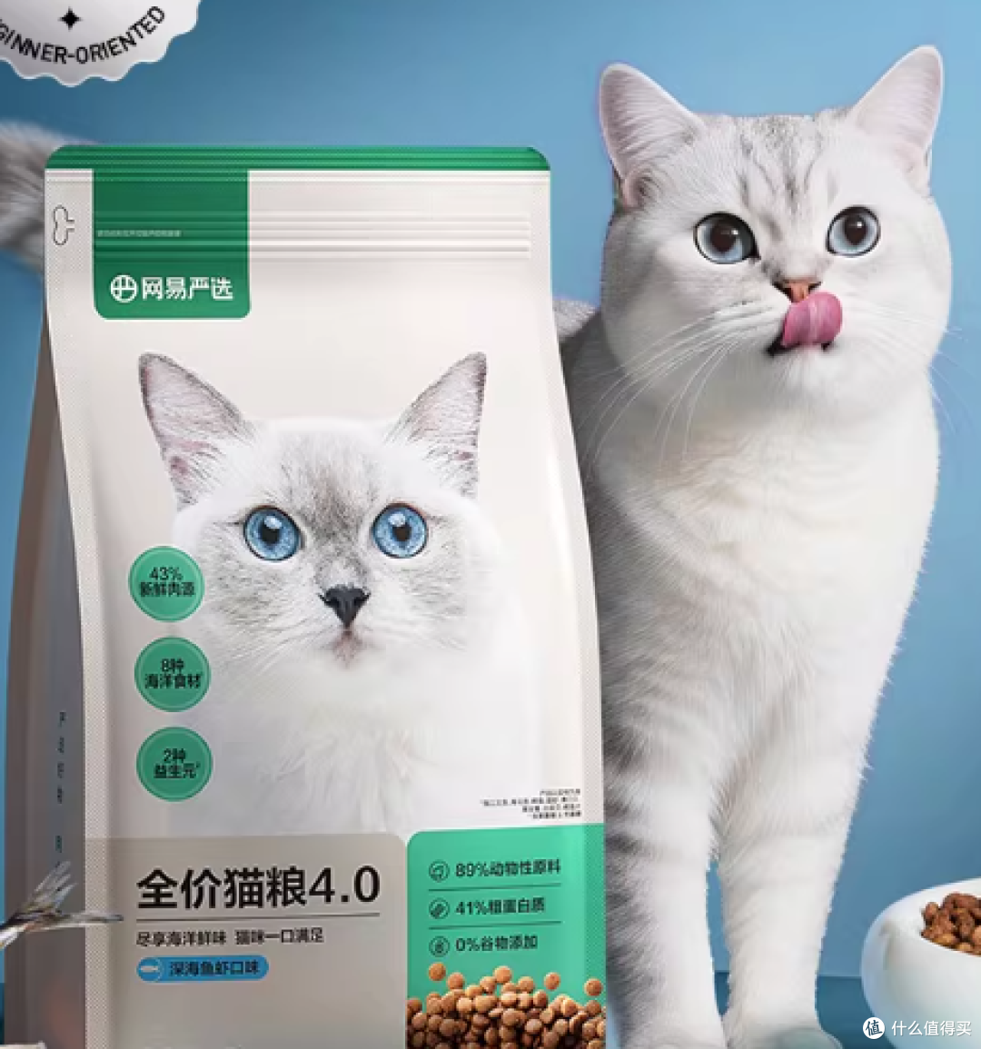 猫粮那个好？猫咪光吃不长肉？看看这份2026十大放心猫粮国产名单