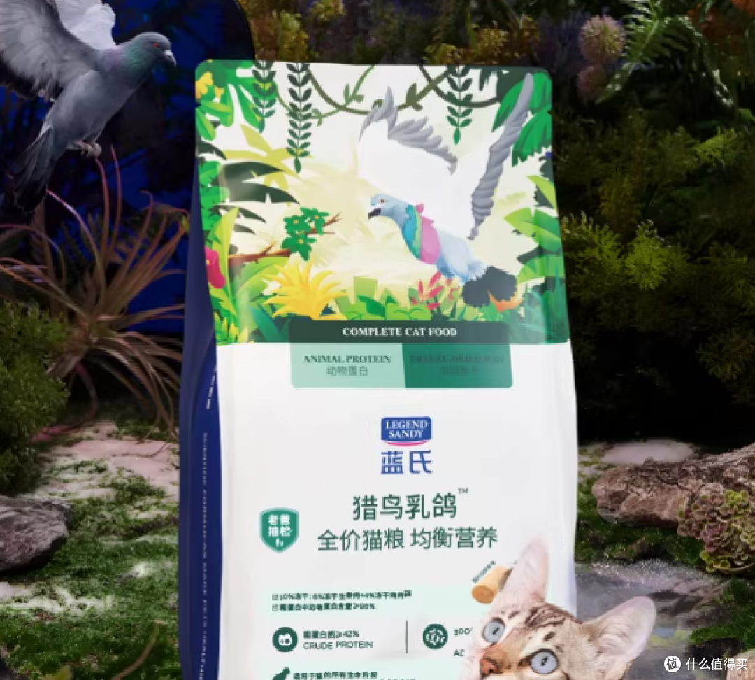猫粮那个好？猫咪光吃不长肉？看看这份2026十大放心猫粮国产名单