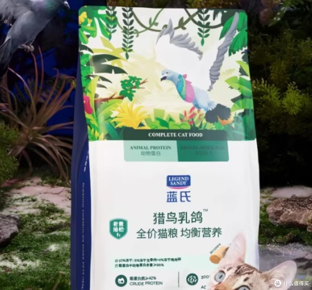 什么猫粮好猫咪不长肉?看这2026年4月十大放心猫粮国产粮推荐!