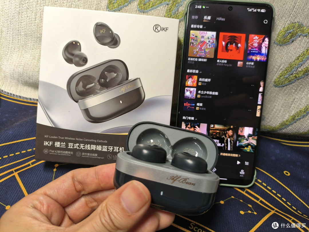 降噪+LDAC双王炸!iKF楼兰蓝牙耳机,通勤运动都适合的宝藏单品
