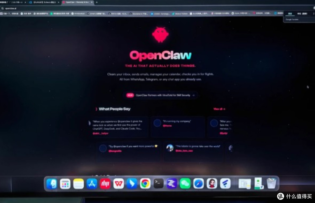 OpenClaw更新需谨慎,关闭强制更新