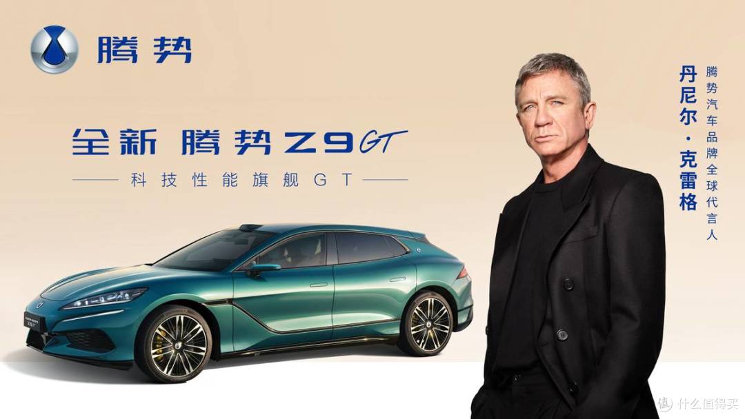 比卖到欧洲更重要的,是中国车终于敢站在欧洲C位出道