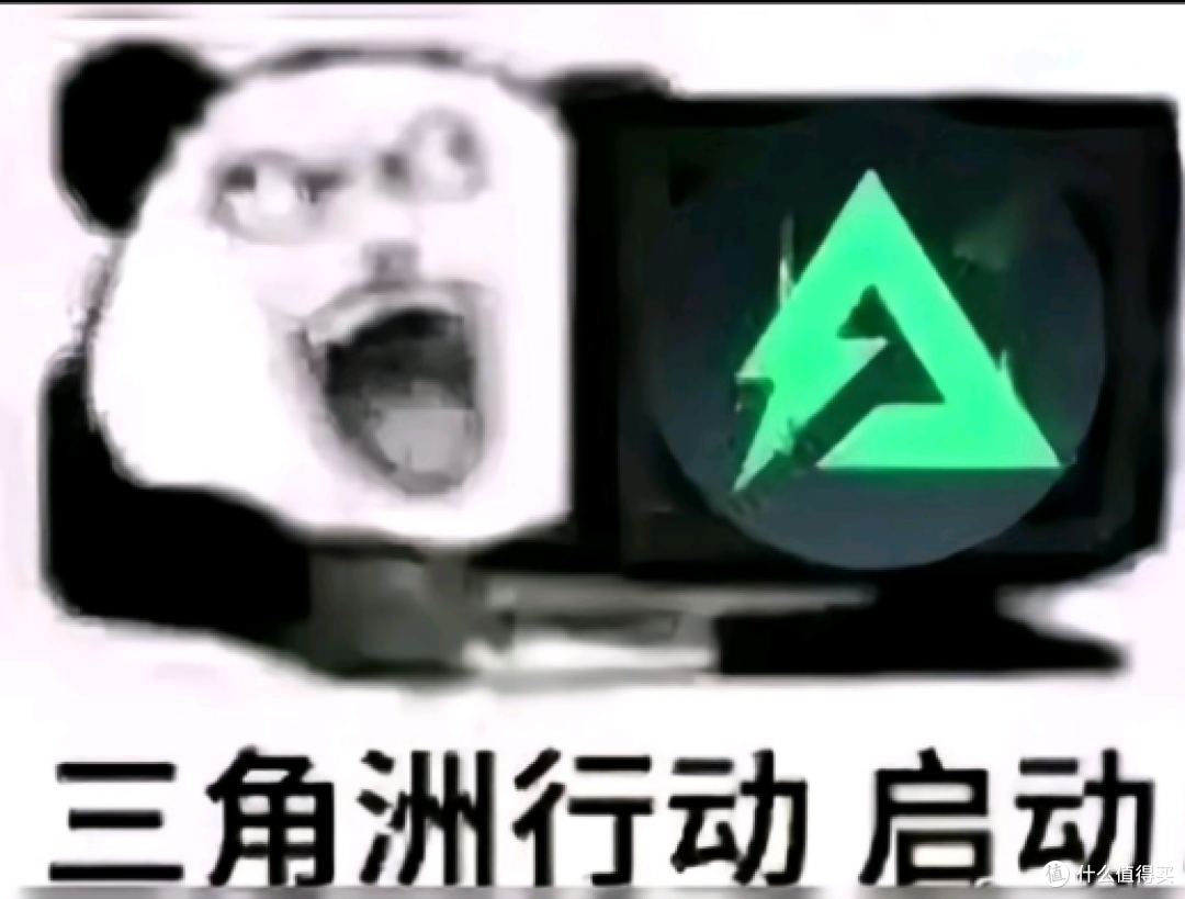 三角洲室内交战更占优，黑马耳机 VS60 听声辨位体验很稳