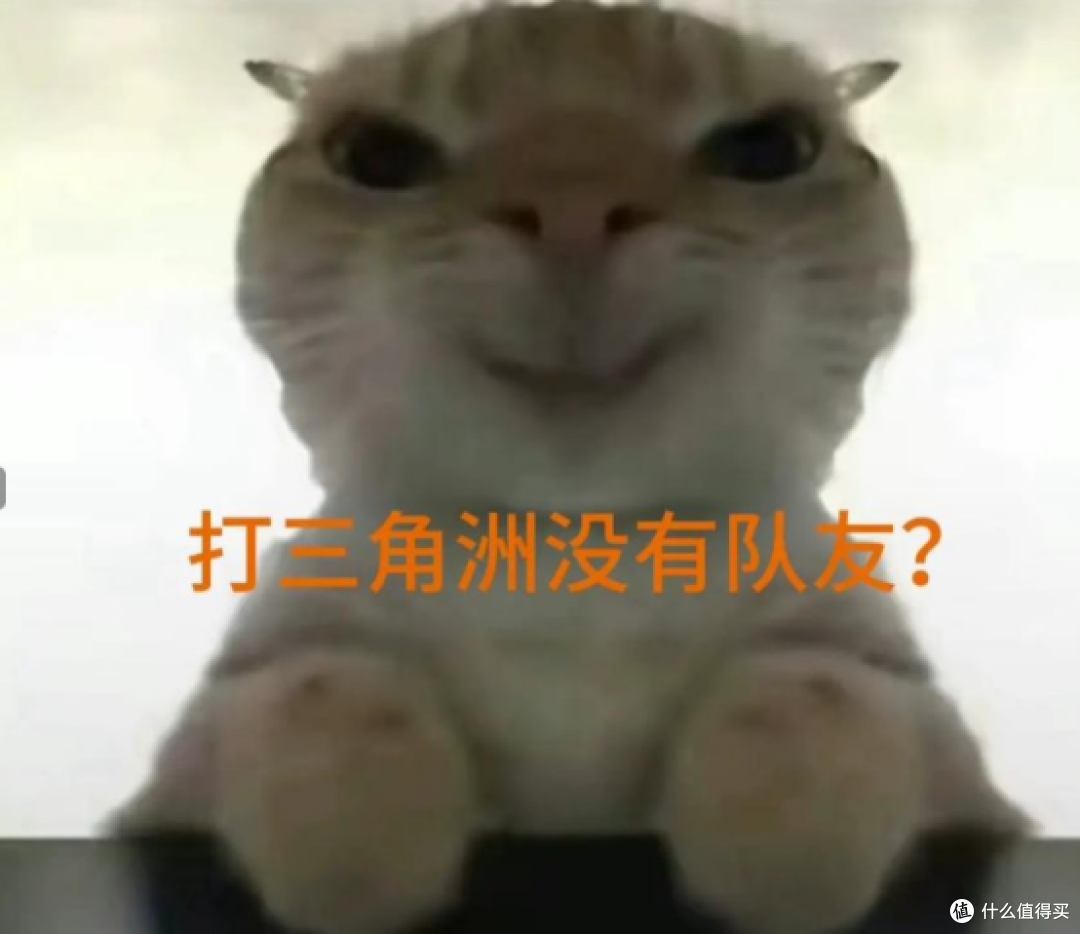 三角洲室内交战更占优，黑马耳机 VS60 听声辨位体验很稳