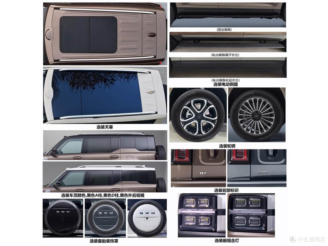 1400x1050_autohomecar__ChxpVWnXp5KAXP24AAylohXmwcA511.jpg