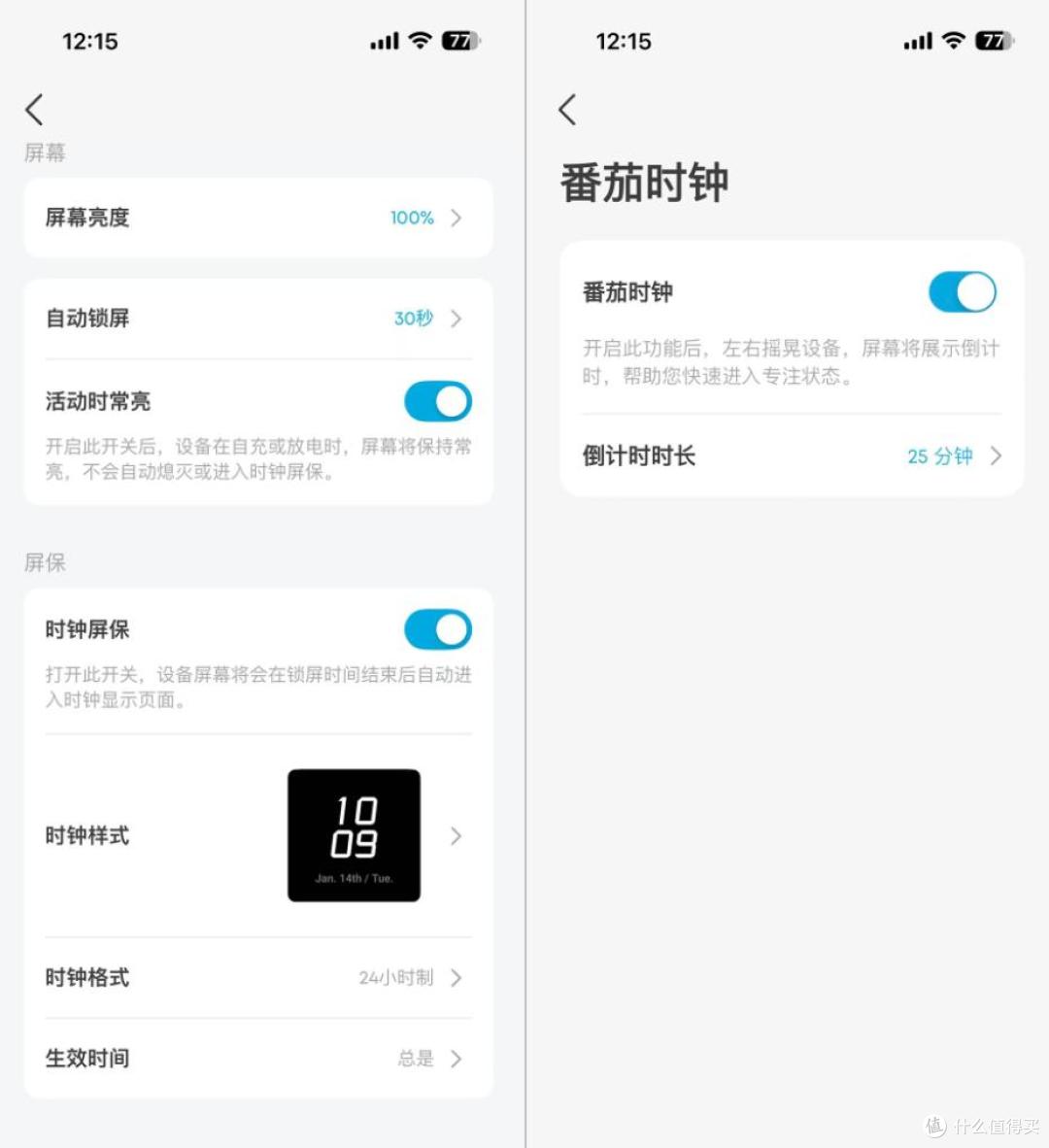 打破快充“孤岛”,Anker Prime充电宝才是真“全能王”?