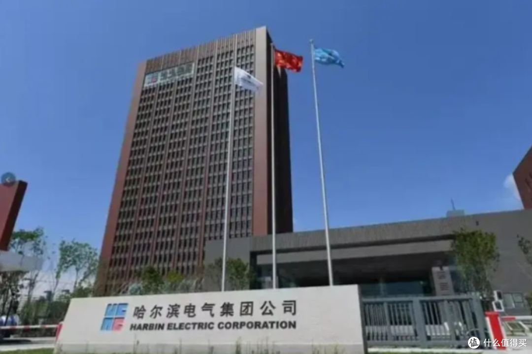 哈电集团增资至70亿,黄伟治下的“动力之源”跨入十五五