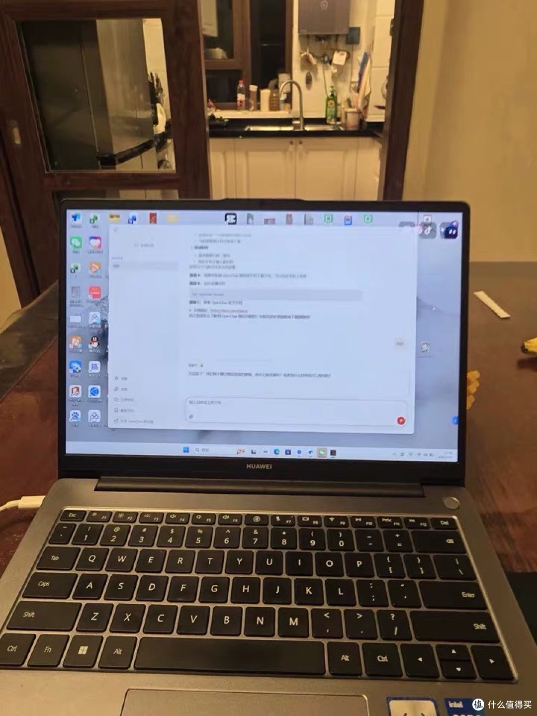 OpenClaw:我的智能助手,我的得力伙伴