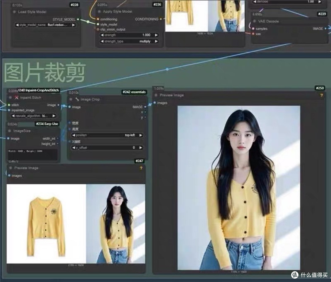 OpenClaw：我的智能助手，让难题迎刃而解