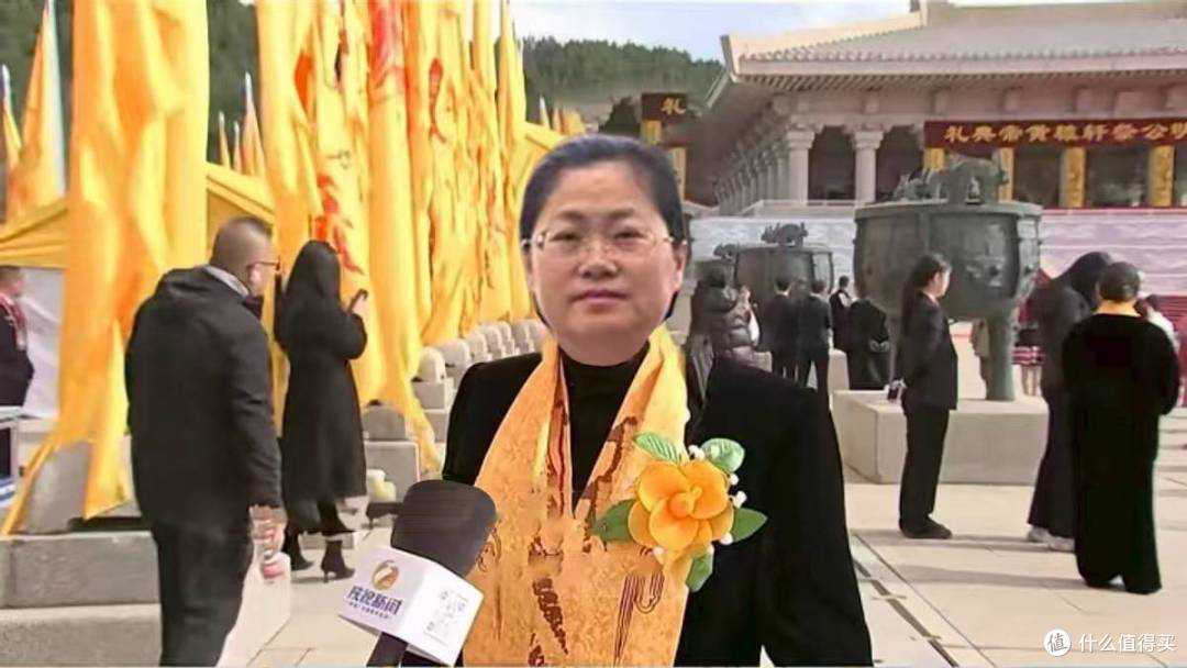 丙午(2026)年清明公祭轩辕黄帝典礼在陕西黄陵隆重举行