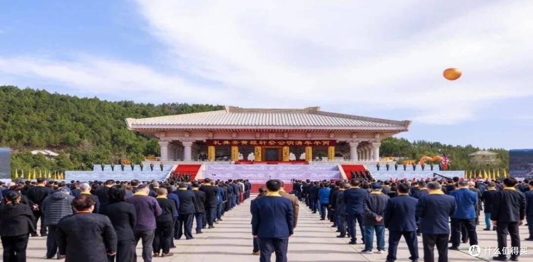 丙午(2026)年清明公祭轩辕黄帝典礼在陕西黄陵隆重举行