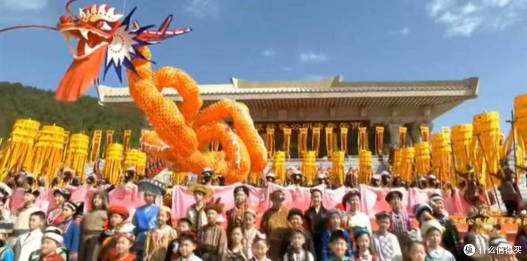 丙午(2026)年清明公祭轩辕黄帝典礼在陕西黄陵隆重举行