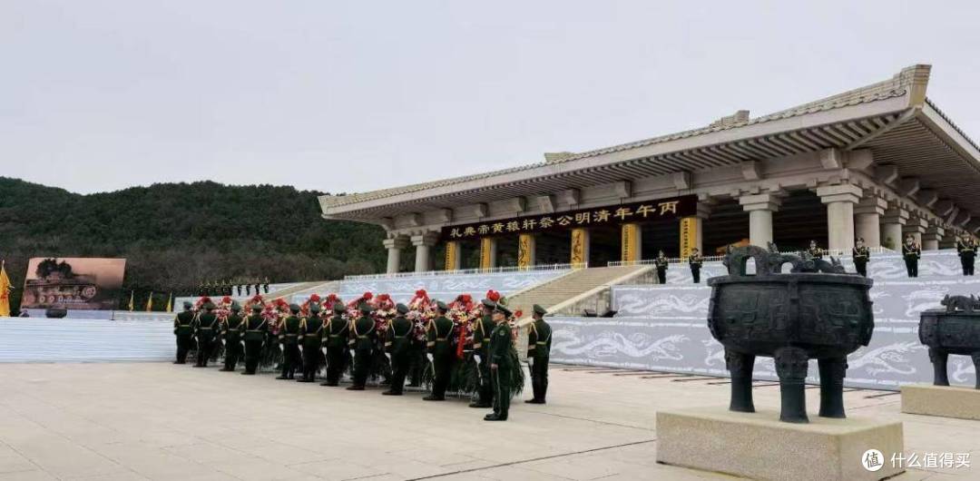 丙午(2026)年清明公祭轩辕黄帝典礼在陕西黄陵隆重举行