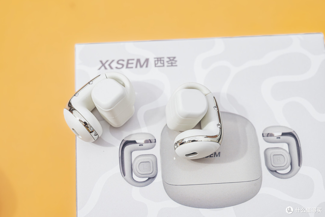 西圣Plume耳夹式耳机评测:百元价位千元体验的开放式耳机新标杆