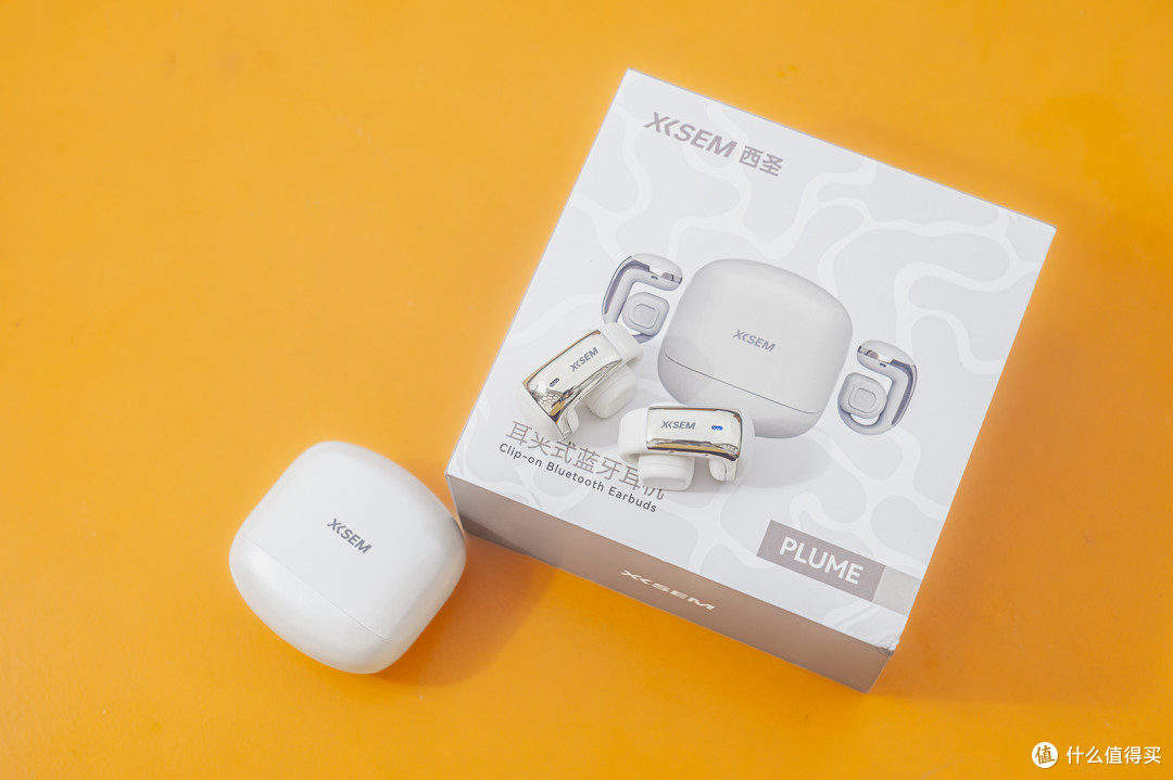 西圣Plume耳夹式耳机评测:百元价位千元体验的开放式耳机新标杆