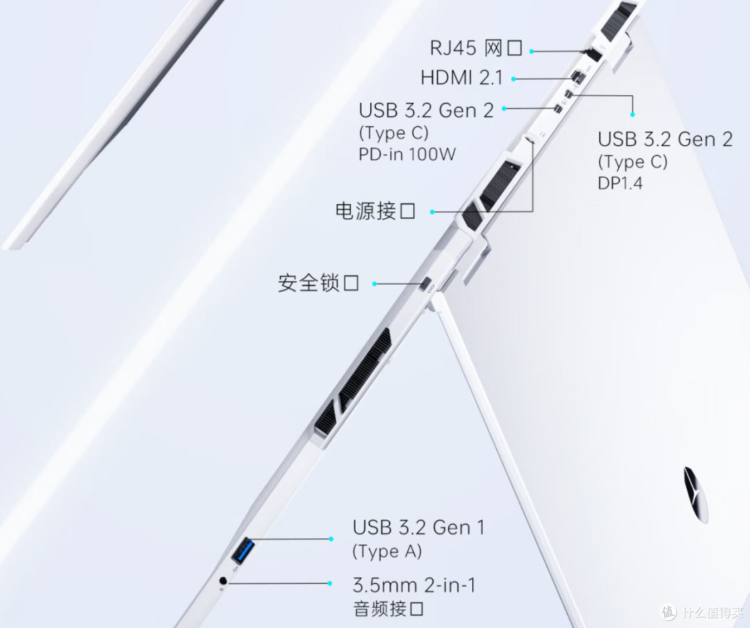 1.54kg独显轻薄游戏本,雷神 ZERO Air15预售,这价格有点绷不住