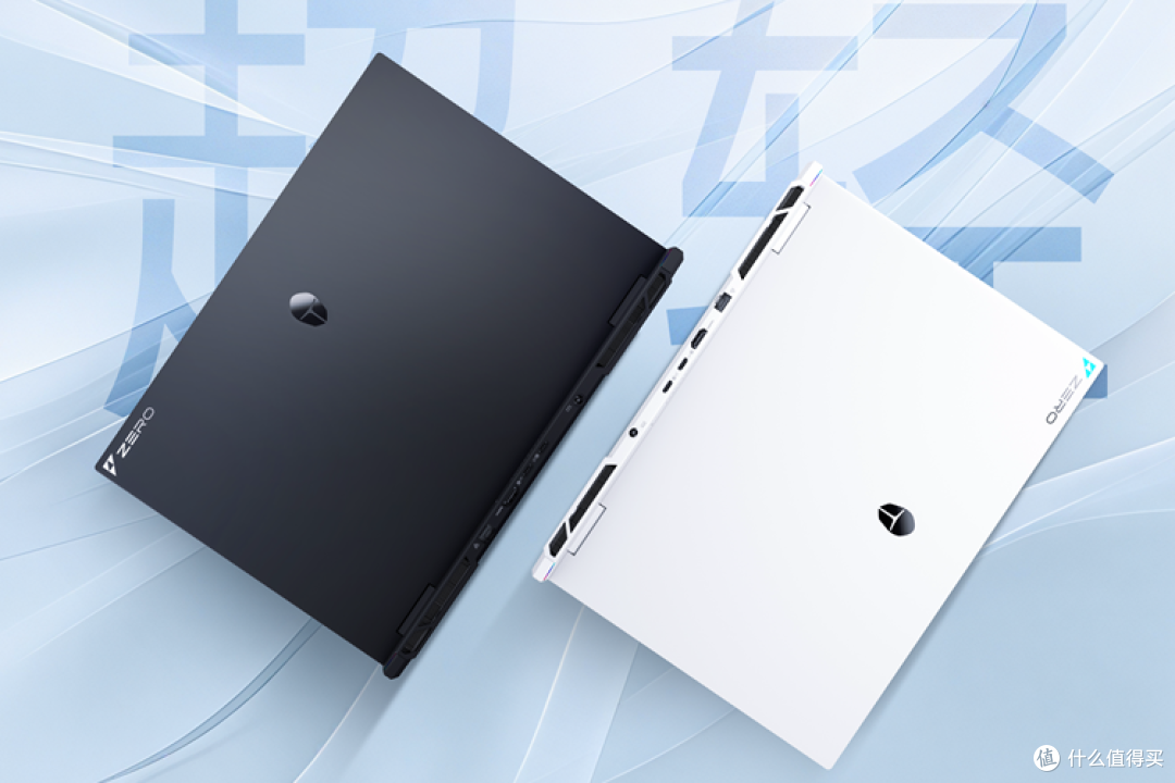 1.54kg独显轻薄游戏本,雷神 ZERO Air15预售,这价格有点绷不住