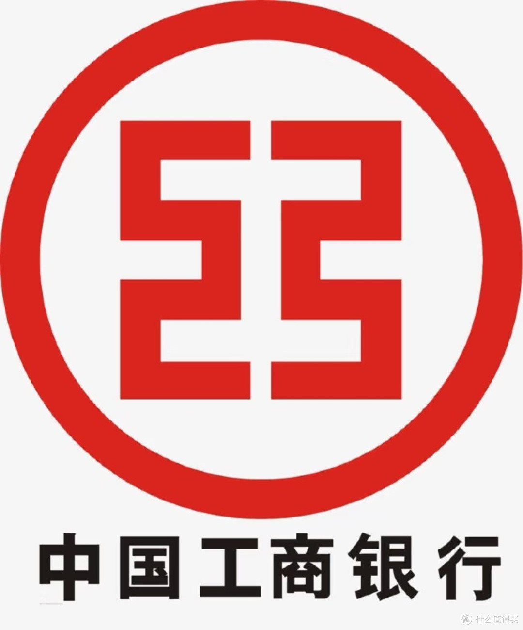 工行2026年4月月月刷活动攻略来了，快来看看吧！