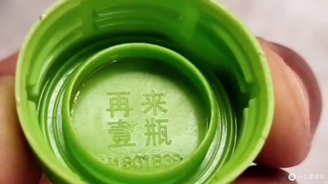 康师傅 "再来一瓶" 大面积拒兑，中奖变空欢喜，没能力别搞活动！