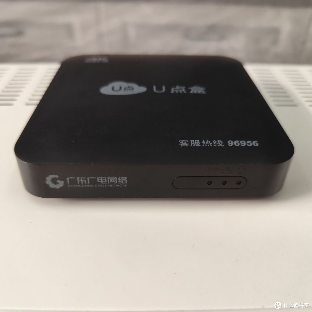硬核捡漏:闲鱼50元银河广电机顶盒,纯看直播的性价比之王!