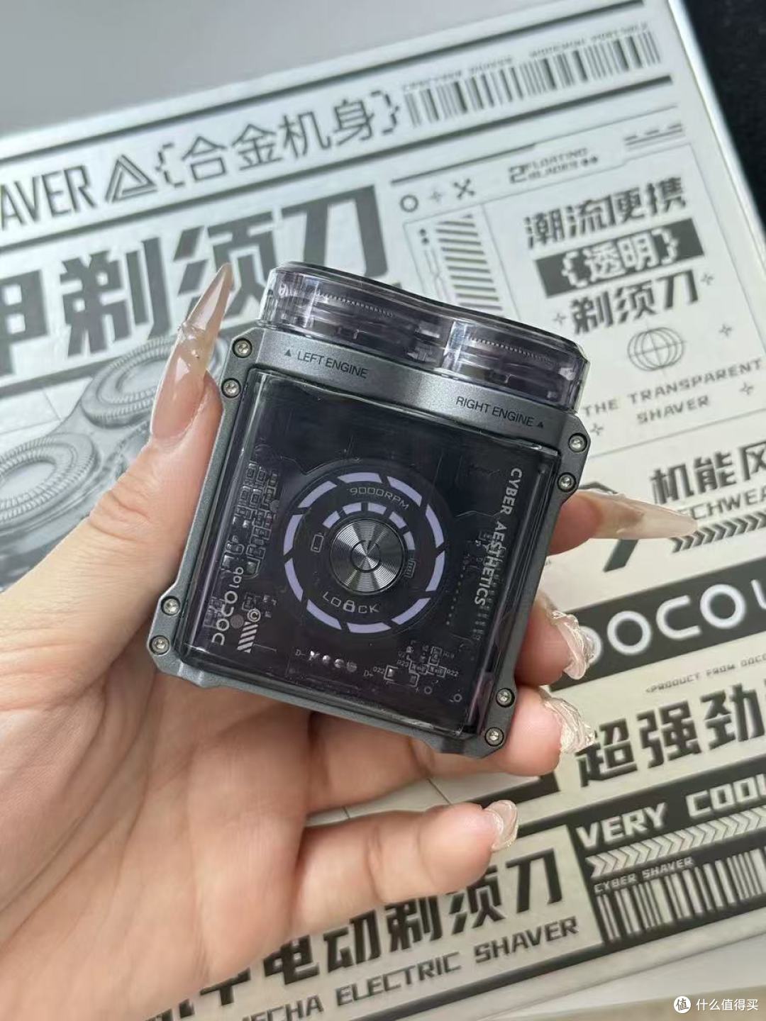✨男友生日礼物封神款|DOCO旋转剃须刀太懂男生啦