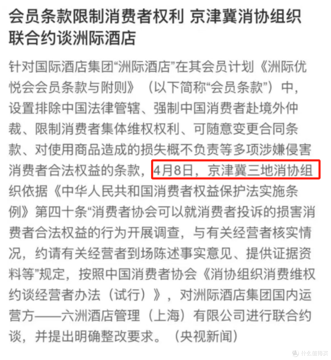 哭死!小神卡下架!