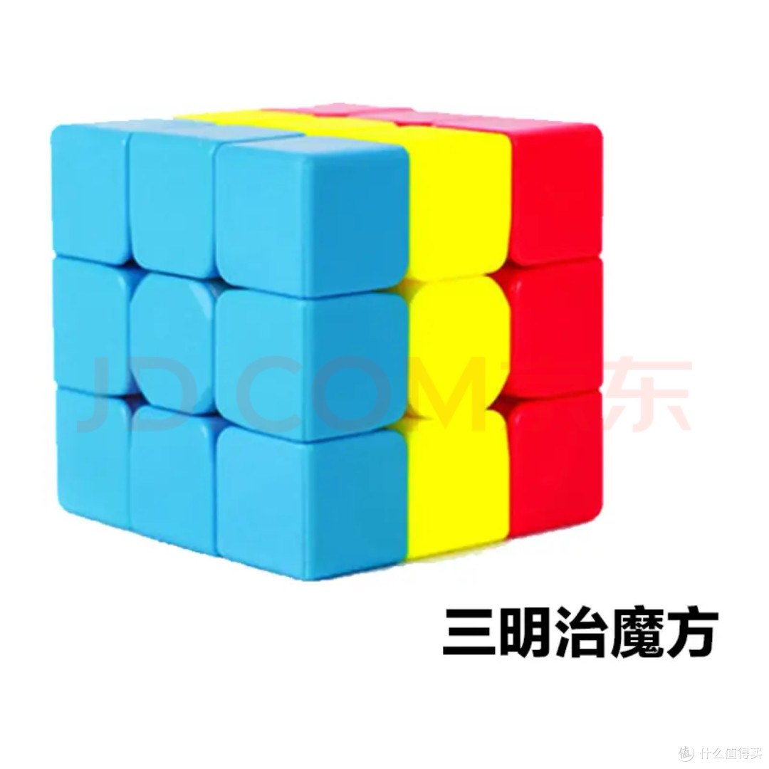 给孩子买魔方的学问：防闲置吃灰，0基础入门阶梯全攻略
