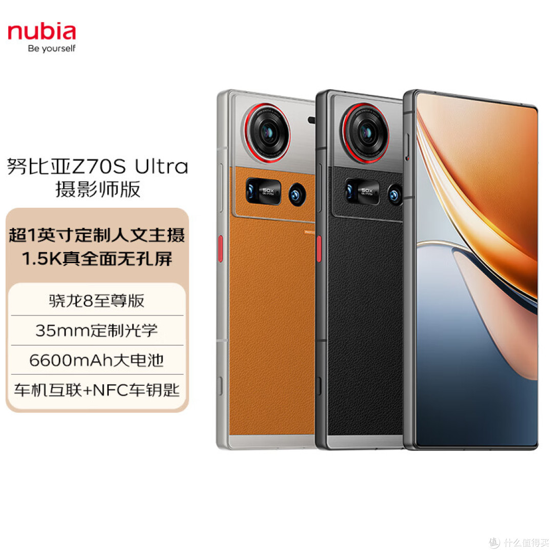 4000-5000元手机推荐:2026年6款高性价比旗舰真实评测