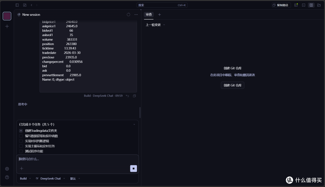 自有在线编程工具!还支持AI!NAS部署OpenCode