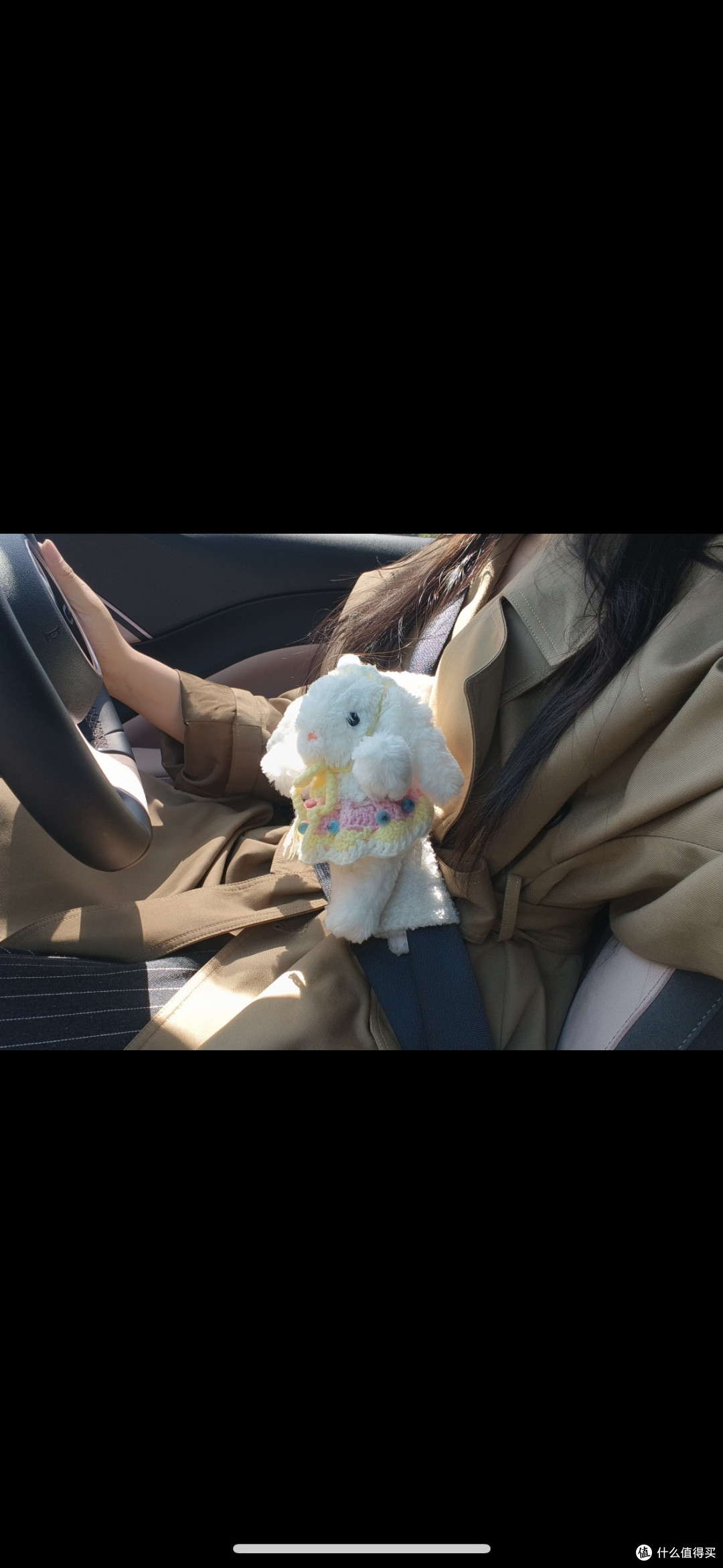 我的通勤搭子