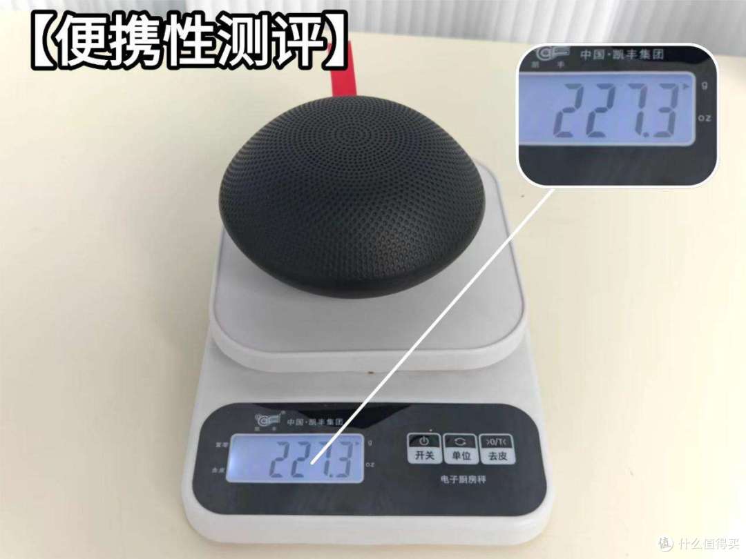 百元价位什么音箱好?雷登、西圣、索尼三大百元音箱横向大比拼!